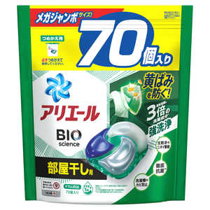 P＆G アリエールジェルボール4D部屋干し用 詰め替えメガジャンボサイズ 