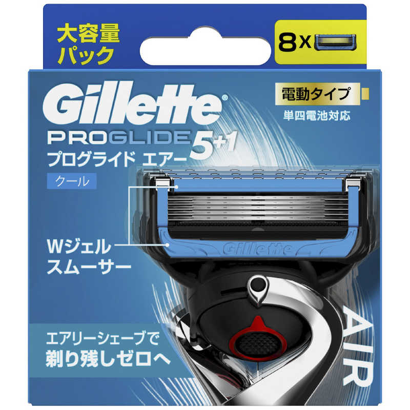 P＆G P＆G Gillette(ジレット)プログライド エアー 電動 替刃〔8コ入〕  