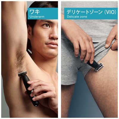 ☆新品・未使用☆アデランス マイクロジェッター ダークブラウン×3 おまけつき ブラウン BRAUN ブラウン ボディグルーマー＆フェイスグルーマー