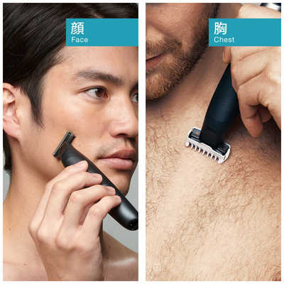 BRAUN ブラウン　ボディ＆フェイスグルーマー　XT5300 楽天市場】BRAUN ブラウン ボディ＆フェイスグルーマーPRO X