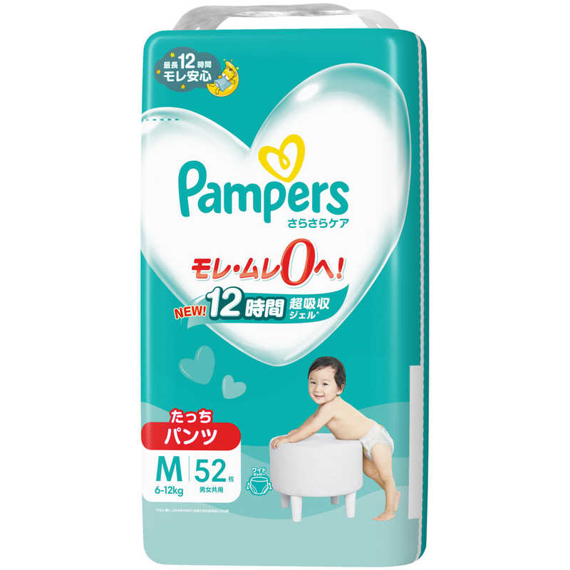 P＆G P＆G Pampers(パンパース) さらさらケア パンツ スーパジャンボ Mたっち52枚(6-12kg)  