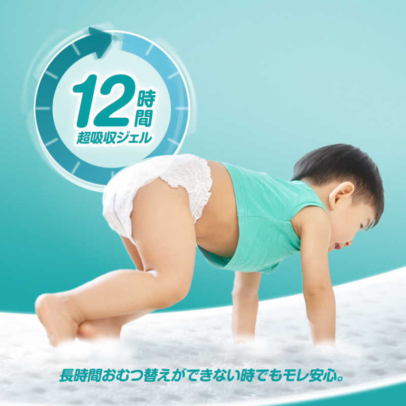 P＆G P＆G Pampers(パンパース) さらさらケア パンツ スーパジャンボ Mたっち52枚(6-12kg)  