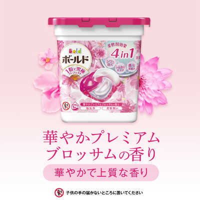 P＆G Bold(ボールド)ジェルボール4D 華やかプレミアムブロッサムの香り  