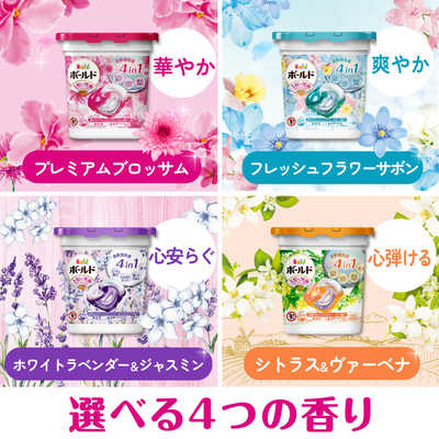 P＆G ボールド ジェルボール4D 華やかプレミアムブロッサムの香り 本体
