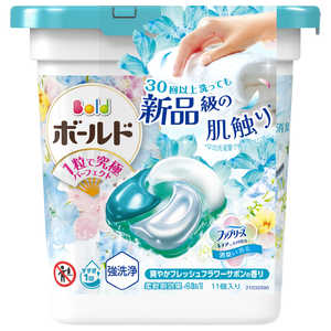 P&G Bold(ボールド)ジェルボール4D 爽やかフレッシュフラワーサボンの香り 本体 11個 P&G Bold(ボールド)ジェルボール4D 爽やかフレッシュフラワーサボンの香り 本体 11個