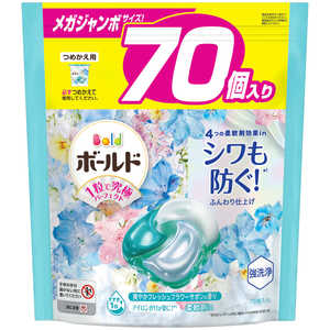 P＆G Bold(ボールド)ジェルボール4D 爽やかフレッシュフラワーサボンの香り つめかえメガジャンボサイズ 70個 