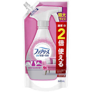 P&G ファブリーズ W除菌+消臭 布用 ほのかなお花の香り つめかえ用