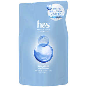 P&G エイチアンドエス(h & s) モイスチャー コンディショナー 詰め替え用 (315g) P&G エイチアンドエス(h & s) モイスチャー コンディショナー 詰め替え用 (315g)
