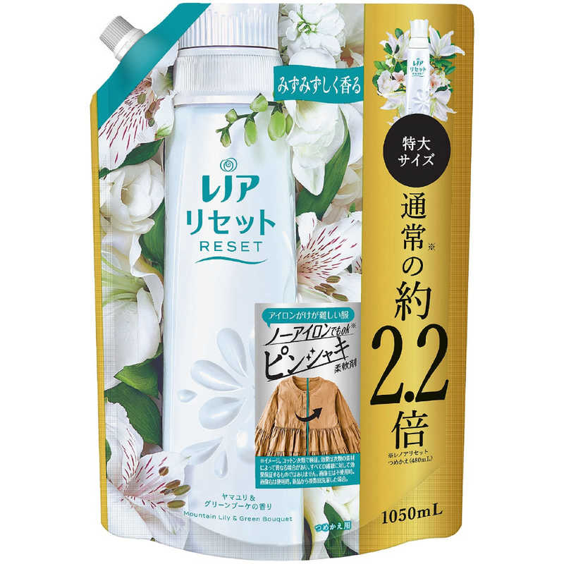 P＆G P＆G レノア リセット ヤマユリ&グリーンブーケの香り つめかえ用 特大サイズ (1050ml)  