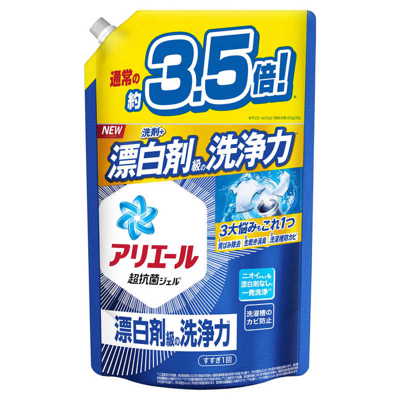 P＆G P＆G つめかえ用ウルトラジャンボサイズ 1.59kg  