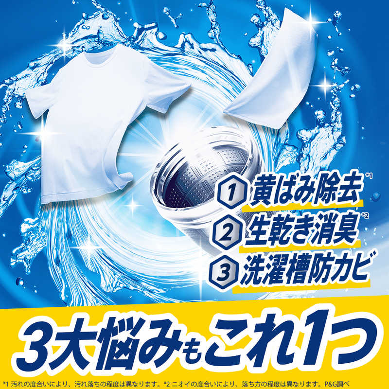 P＆G P＆G アリエールジェル つめかえ用超ウルトラジャンボサイズ 2.12kg  