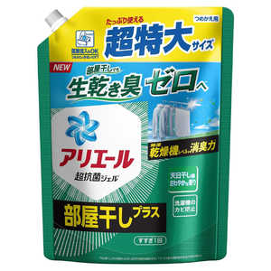 AG[WF vX ߂p TCY 850g