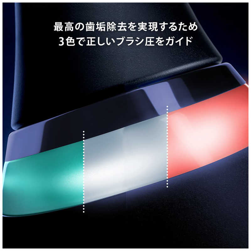 ブラウン　BRAUN ブラウン　BRAUN iOM92B22ACBKW iO9 ブラックオニキス ［回転式 AC100V240V］ IOM92B22ACBKW IOM92B22ACBKW