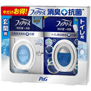 P＆G ファブリーズ W消臭 抗菌 玄関用消臭剤+トイレ用消臭剤 
