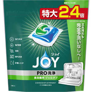 P＆G JOY(ジョイ)ジェルタブ32個入 