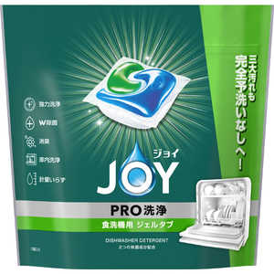 P＆G JOY(ジョイ)ジェルタブ13個入 