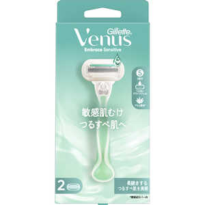 P&G ジレット ヴィーナス 敏感肌向け ホルダー P&G ジレット ヴィーナス 敏感肌向け ホルダー