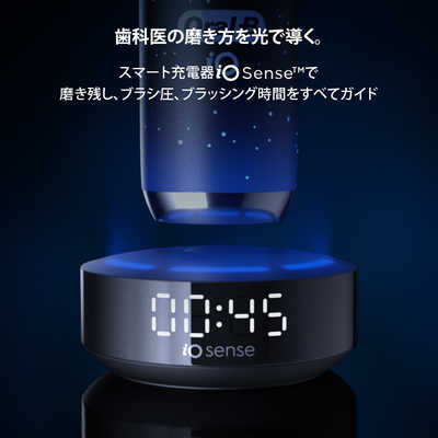 ブラウン BRAUN 電動歯ブラシ Oral-B オーラルB iOシリーズ iO10