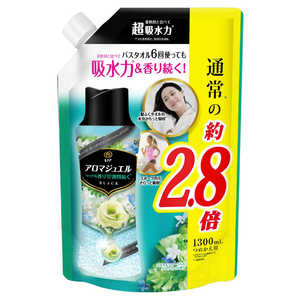 P&G Lenor(レノア)アロマジュエル つめかえ用 超特大サイズ 1300mL パステルフローラル＆ブロッサムの香り 