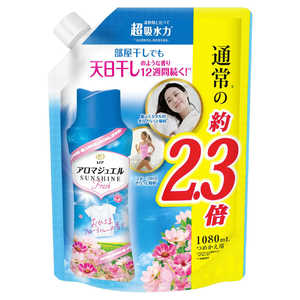 P＆G Lenor(レノア)アロマジュエル つめかえ用 特大サイズ 1080mL おひさまフローラルの香り 