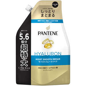 P＆G PANTENE(パンテーン) モイストスムースケア トリートメントコンディショナー つめかえ用超特大1.7Kg 