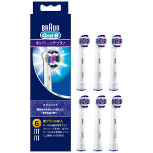 ブラウン　BRAUN ステインケア ホワイトニングブラシ ［6本入］ EB186ELN