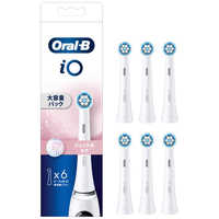 ブラウン BRAUN 電動歯ブラシ Oral-B オーラルB iOシリーズ iO9