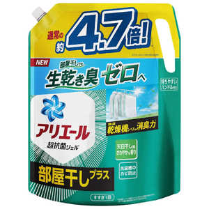 P＆G ARIEL(アリエール)ジェル 部屋干しプラス つめかえ用 超ウルトラジャンボサイズ 2.02kg 