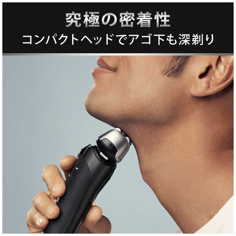 ブラウン　BRAUN ブラウン　BRAUN 【アウトレット】電気シェーバー シリーズ8 ［3枚刃 /AC100V-240V］ ブラック 8510S 8510S