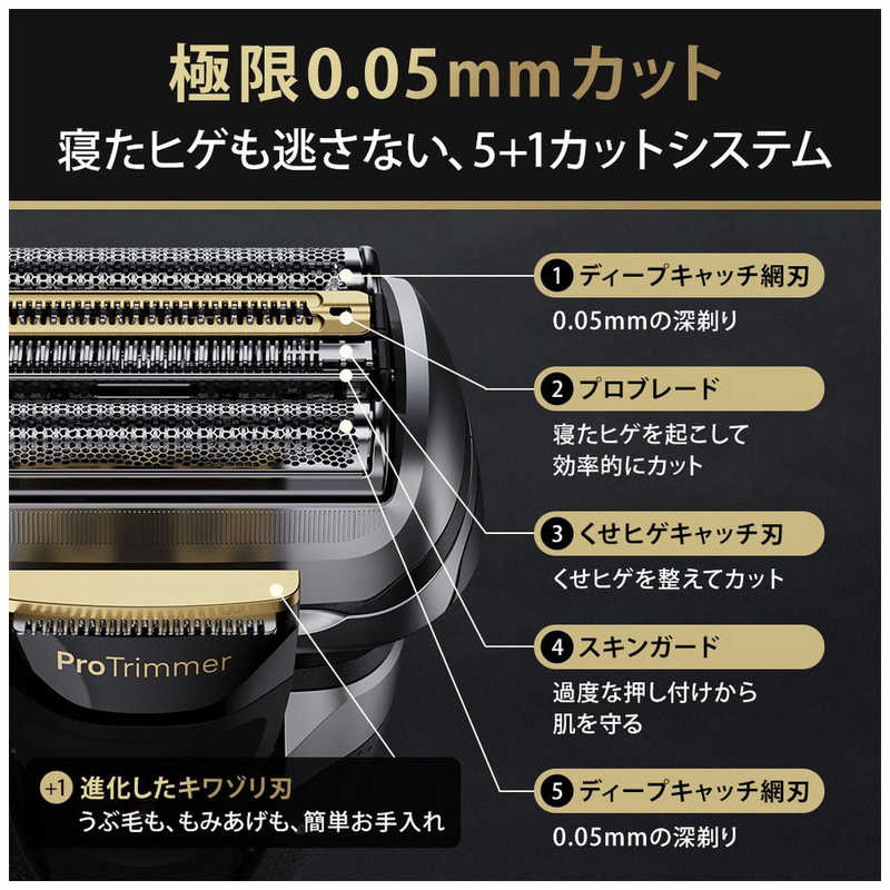 ブラウン　BRAUN ブラウン　BRAUN 電気シェーバー ブラウン シリーズ9 PRO＋ シルバー ［4枚刃 /AC100V-240V］ 9517S 9517S