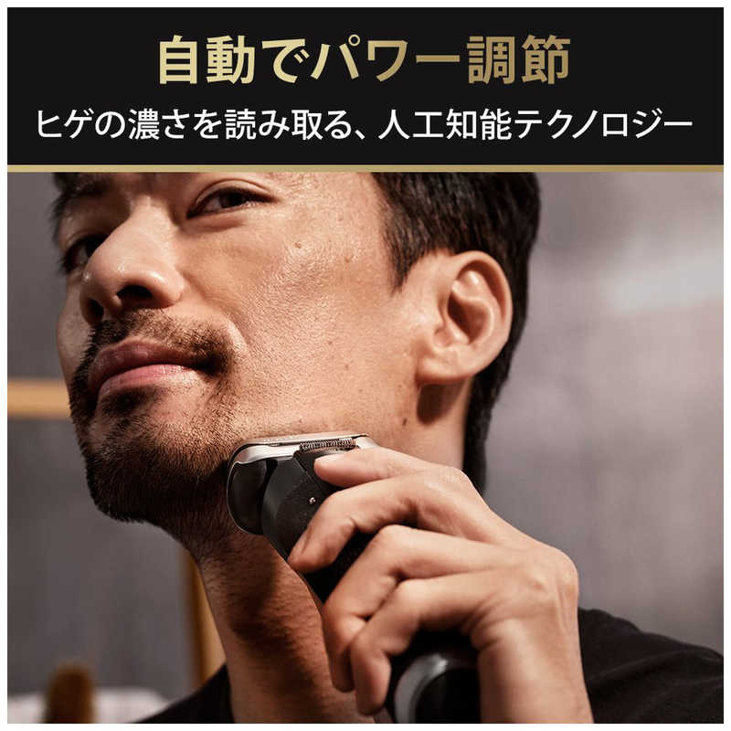 ブラウン　BRAUN ブラウン　BRAUN 【アウトレット】電気シェーバー シリーズ9 PRO＋ ［4枚刃 /AC100V-240V］ ブラック 9551CC 9551CC