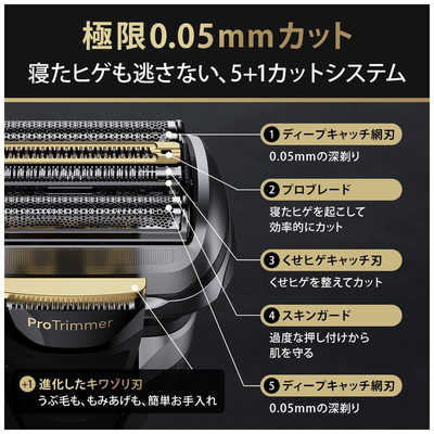 ブラウン BRAUN 電気シェーバー シリーズ9 PRO＋ ［4枚刃 /AC100V-240V