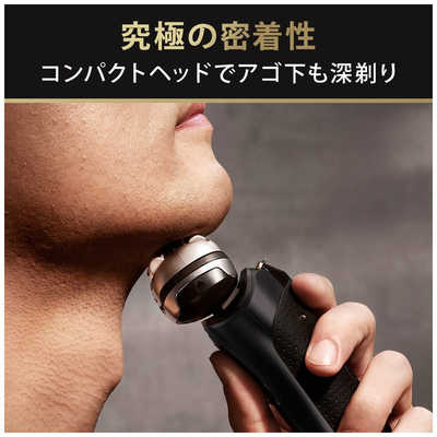 【※動作確認済み】ブラウン 電気シェーバー シリーズ9
