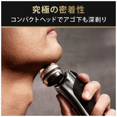 ブラウン シリーズ9Pro+9576cc-V 充電トラベルケース付 2024年》「電気