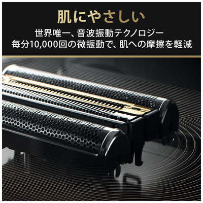 ブラウン BRAUN 電気シェーバー シリーズ9 PRO＋ ［4枚刃 /AC100V-240V