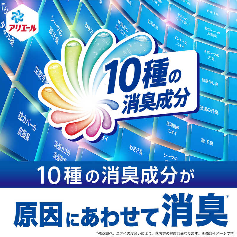 P＆G P＆G ジェル 本体 720g  