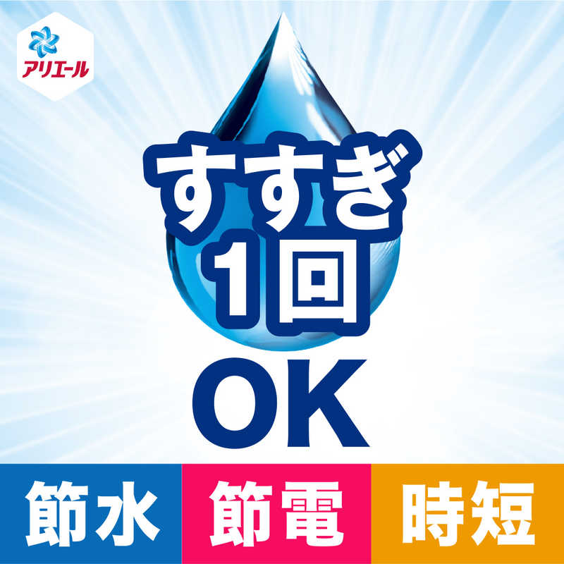 P＆G P＆G ジェル 本体 720g  