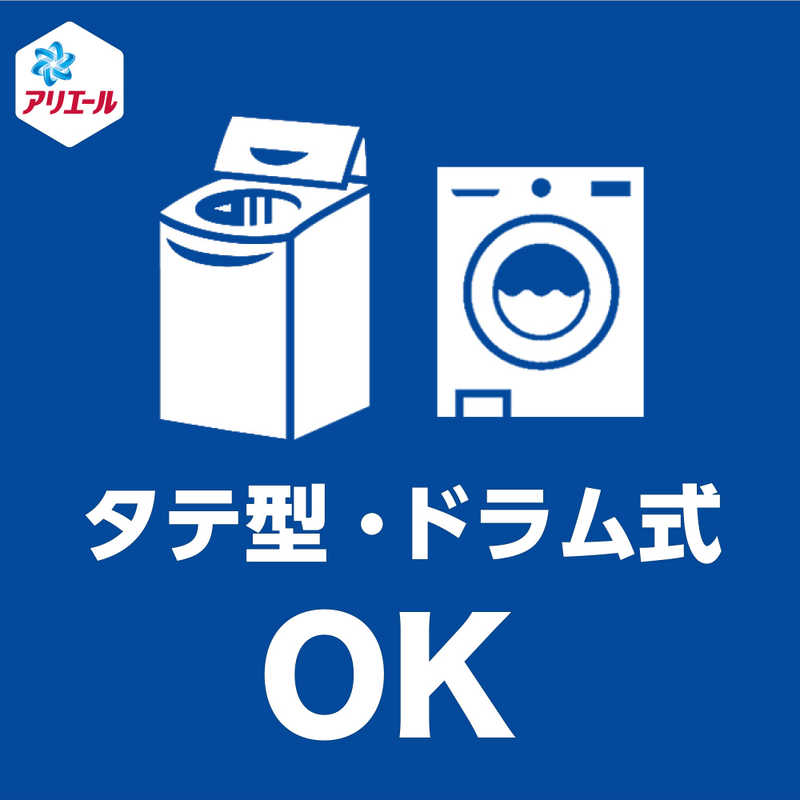 P＆G P＆G ジェル 本体 720g  