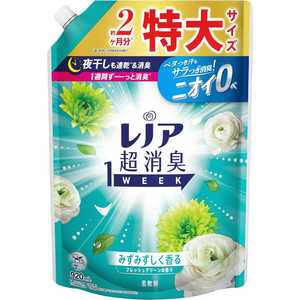 P＆G Lenor(レノア)超消臭1week つめかえ用 特大サイズ 920mL フレッシュグリーンの香り 