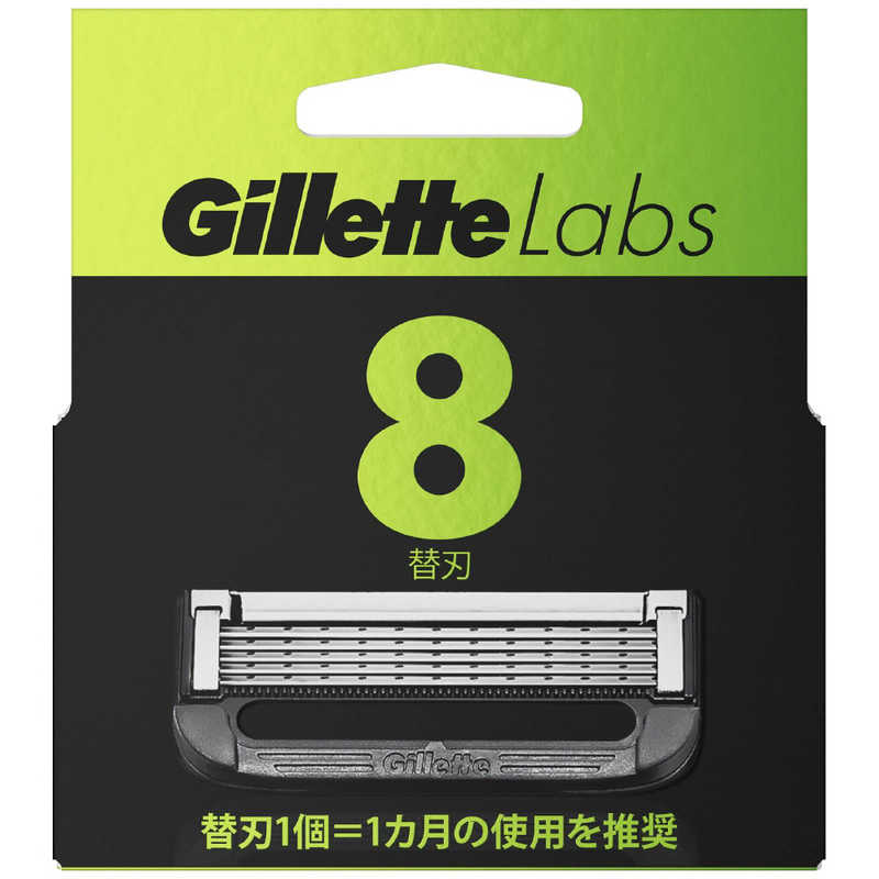 ジレット ジレット Gillette Labs 角質除去バー搭載カミソリ 替刃 8個  