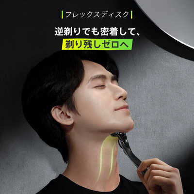 ジレット Gillette Labs 角質除去バー搭載カミソリ 替刃 4個 の通販
