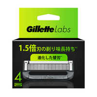 ジレット Gillette Labs 角質除去バー搭載カミソリ 替刃 4個 の