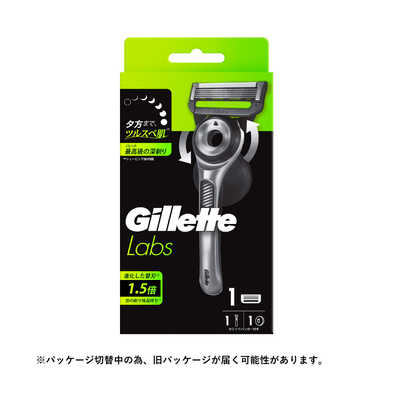 GilletteLabs 加熱式カミソリ 未使用 開封済み 温かくなるT字カミソリ」を使ってみた！ 2万円超え高級モデルの実力は