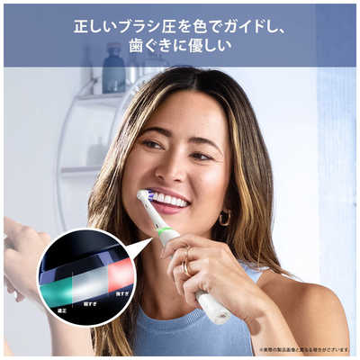 ブラウン BRAUN iO3 ラベンダー ヘルスパック ［回転式