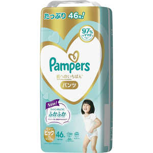P &G Pampers(パンパース)肌へのいちばん パンツ ウルトラジャンボ ビッグXLサイズ(12-22kg)46枚 PMハダイチPUJXL46