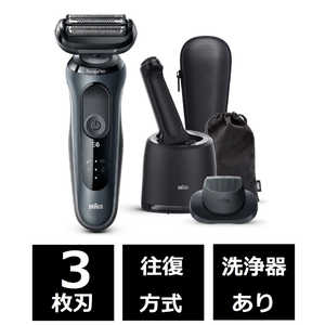 ブラウン　BRAUN 電気シェーバー シリーズ6 洗浄機付きモデル(ブラック)(キワゾリトリマー/防水設計/充電式・コードレス/ディープキャッチ網刃)［3枚刃 /AC100V-240V］ 61N7200CCV