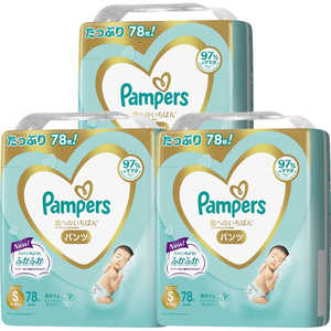 P &G ()ѥѡ ȩؤΤФѥ / ȥ饸234(S78(4-8kg)3å) PMϥPUJS78
