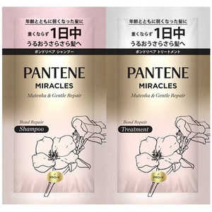 P＆G PANTENE(パンテーン)ミラクルズ シルキーリペア トライアルサシェ(10ml＋10g) 