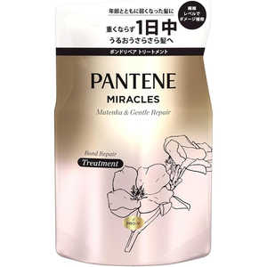 P&G PANTENE(パンテーン)ミラクルズ シルキーリペア トリートメント つめかえ用 350g P&G PANTENE(パンテーン)ミラクルズ シルキーリペア トリートメント つめかえ用 350g