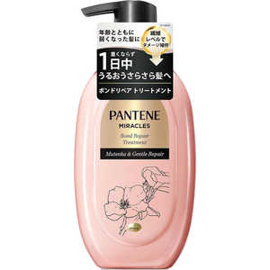 P&G PANTENE(パンテーン)ミラクルズ シルキーリペア トリートメント ポンプ 440g P&G PANTENE(パンテーン)ミラクルズ シルキーリペア トリートメント ポンプ 440g